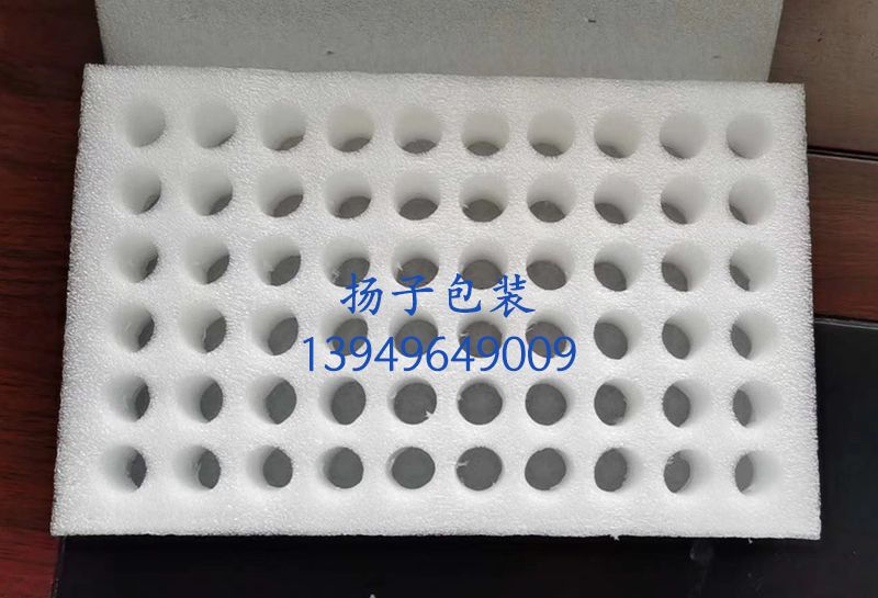 珍珠棉異型材